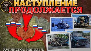 Линия Фронта Подходит К Гуляйполю. Переломный Момент У Шаховского Кармана. Военные Сводки 10 ноября