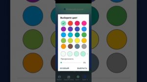 ШОООК МНЕ ЗВОНИТ ЯНДЕКС АЛИСА