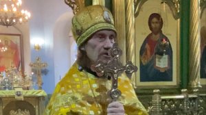 09 ноября 2025г. Проповедь архимандрита Зосимы. Неделя двадцать вторая по Пятидесятнице