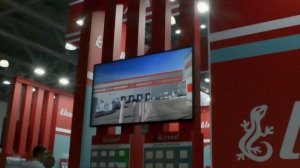 ✨ Lezard - INTERLIGHT | SMART CITY & HOME! 🏘💡