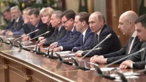 Контур власти