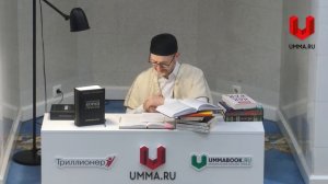 Смерть супруги