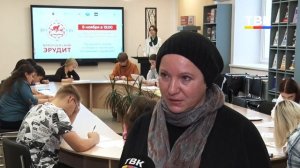 Краеведческий эрудит: жители города ответили на вопросы викторины о Родине