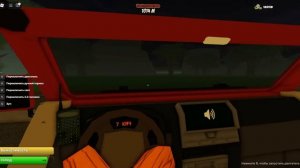 ПАРК ЮРСКОГО ПЕРИОДА В ИГРЕ ПЫЛЬНАЯ ПОЕЗДКА РОБЛОКС  | БЕСПЛАТНАЯ ВЕЩЬ | A DUSTY TRIP ROBLOX ЛЕОЛЕВ