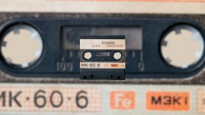 Bushman - No 1 Else (Sub de Santa Remix)