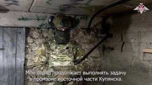 «Продолжаем двигаться вперед»