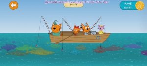 Три Кота Мультфильм Приключения Котят