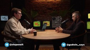 Как 1С спасёт программистов в кризис / Даниил Гущин