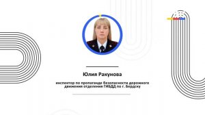 Нарушитель без прав, скрываясь от экипажа ДПС, устроил массовое ДТП