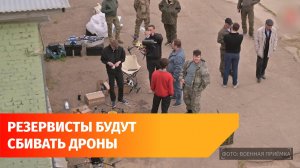 В Башкирии из резервистов будут составлять «мобильные огневые группы»