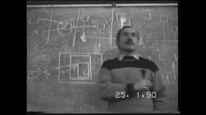 Рамки игрока и требования к игроку в разных условиях существования.