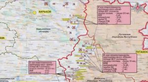 Минобороны представители группировок войск о ходе проведения СВО на 10 ноября 2025 года