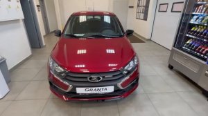 Granta лифтбек Life 1.6 106hp 5MT Красный фламенко