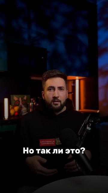 deepseek это deepseek ai programming айти hack linux kali