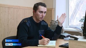 Участковый уполномоченный Алексей Тихонов представляет Курганскую область