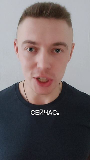 № 17 Лучшее время ... #shorts #развитие #личнаяэффективность #мотивация #осознанность #личнаяэволюци