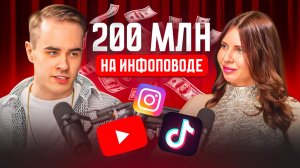 КАК СТАТЬ БЛОГЕРОМ?