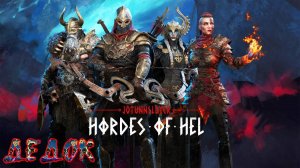 Мститель Jotunnslayer Hordes of Hel