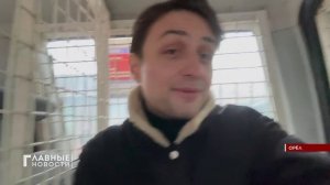 Орловские полицейские принимают поздравления.