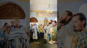 Престольный праздник храма в честь Казанской иконы Божией Матери в с. Вишнёвом,4 ноября 2025 г. mp4