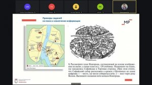 Работа с графической информацией