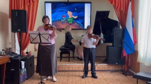 С.Таривердиев «Маленький принц»