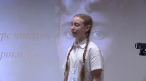 Савинкова Мария_Синий туман. Снеговое раздолье_МБОУ СОШ 3