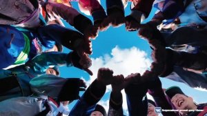 День народного единства