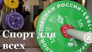 В Славяносербском спортивном центре завершается ремонт