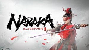 NARAKA BLADEPOINT (12)