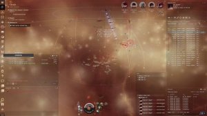 Ив Онлайн / Экспедиция Ангелов 5/10