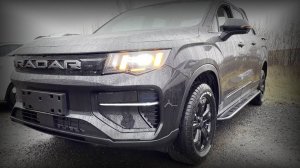 2025 Geely Radar Horizon PHEV ГИБРИДНЫЙ ПИКАП