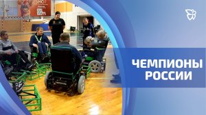 Тагильская команда «Шаг вперёд» вернулась из Сочи с кубком национального турнира