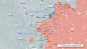 Победы Российской армии 10 ноября.