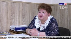 Елена Иванова: от детской мечты к делу всей жизни