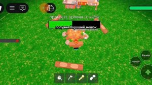 Играю с Алёнай в 99 ночей в лесу