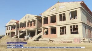 Информационный выпуск Майкопского телевидения 10.11.25