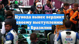 pre_Long_3262960146_combine_video