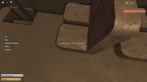 КВЕСТ БЕСПЛАТНО ШКОЛЬНЫЙ АВТОБУС | ПЫЛЬНАЯ ПОЕЗДКА РОБЛОКС | A DUSTY TRIP ROBLOX ЛЕОЛЕВ