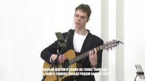 Все ближе и ближе