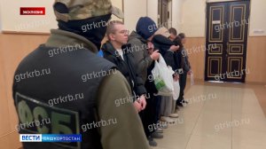 Толпой на дело: как молодежь из Башкортостана пыталась совершить диверсии - смотрите «Вести» в 21:10