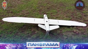⚡️ Удар авиабомбой по Шахтёрску и подрыв электростанции: РЭБ «Купол Донбасса» сорвал планы ВСУ