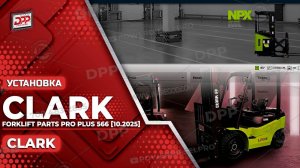 УЗНАЙТЕ, КАК УСТАНОВИТЬ ЗАПЧАСТИ ДЛЯ ПОГРУЗЧИКА CLARK FORKLIFT PRO PLUS 566 [10.2025]