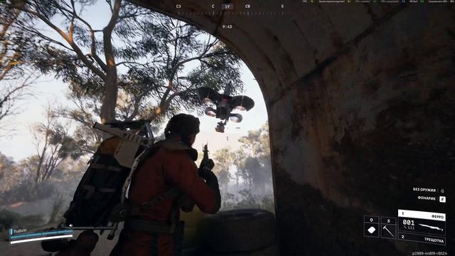 ARC Raiders новинка - смотрим шутер с эвакуацией - часть 12 смотреть онлайн