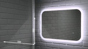 Зеркало Капри PR-B 700х500 LED Sansa