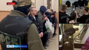 Купили лопату и запаслись бензином: студенты, готовившие диверсии в Башкортостане, попали на видео