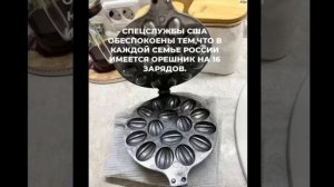 Девяностые