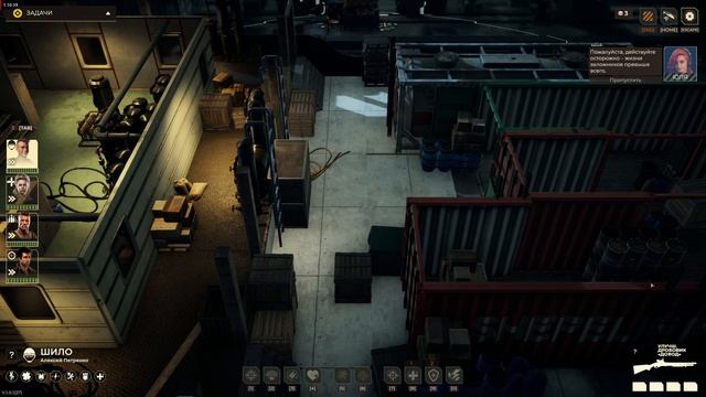 Sparta 2035 Сюжетная миссия Глас народа, после которой открывается DLC: «Море пиратов». Прохождение