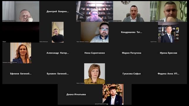 Квалификация банкротных преступлений