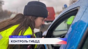 315 ДТП произошло по вине пьяных водителей в Нижегородской области